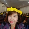 Vi Hằng
